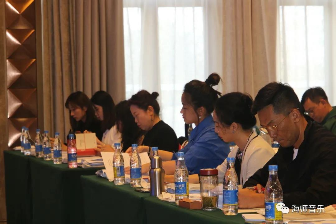 aoa买球(中国)官方网站2021年度教学科研工作会议顺利召开